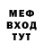 МЕТАДОН VHQ Jack Krieger