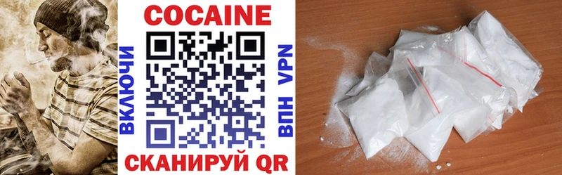 гидра ССЫЛКА Касли COCAIN 99%