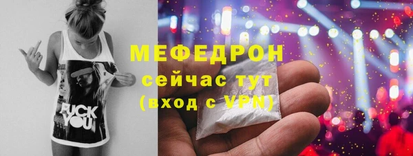 a pvp Абинск