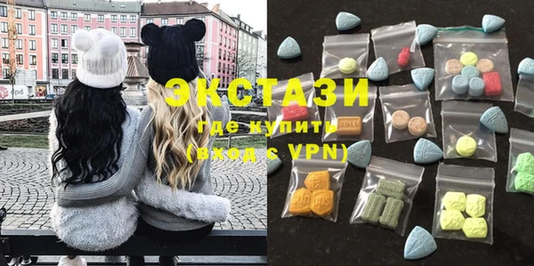 a pvp Абинск