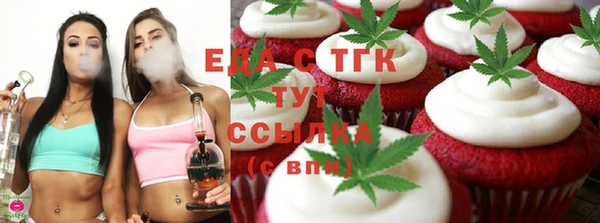 кокаин перу Абдулино