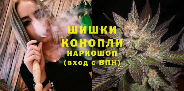 кокаин перу Абдулино
