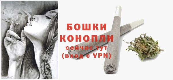 кокаин перу Абаза