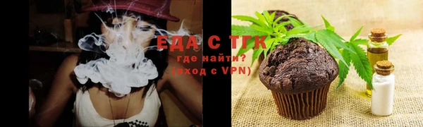 a pvp Абинск