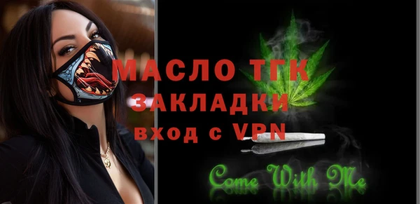 a pvp Абинск
