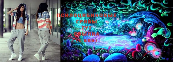 кокаин перу Абдулино