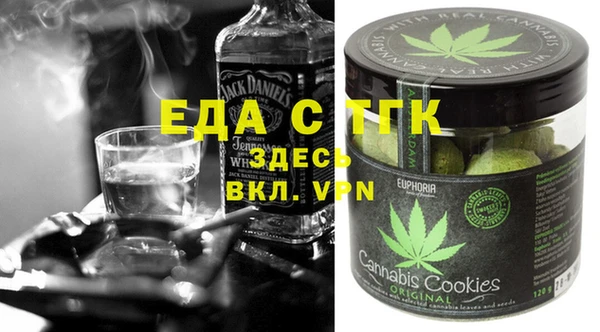 a pvp Абинск