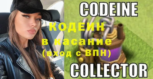 кокаин перу Абдулино