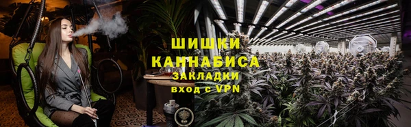 таблы Покров