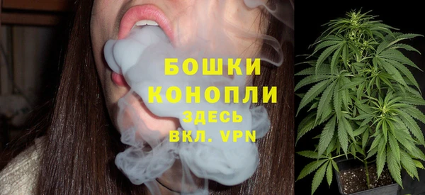 кокаин перу Абаза