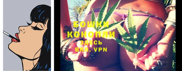 кокаин перу Абаза