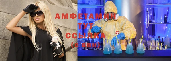 кокаин перу Абдулино