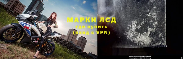 a pvp Абинск