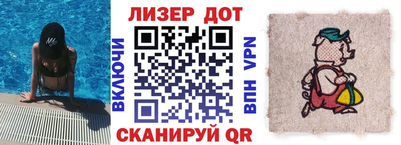 Марки N-bome 1,5мг  MEGA ссылки  Касли  наркошоп 